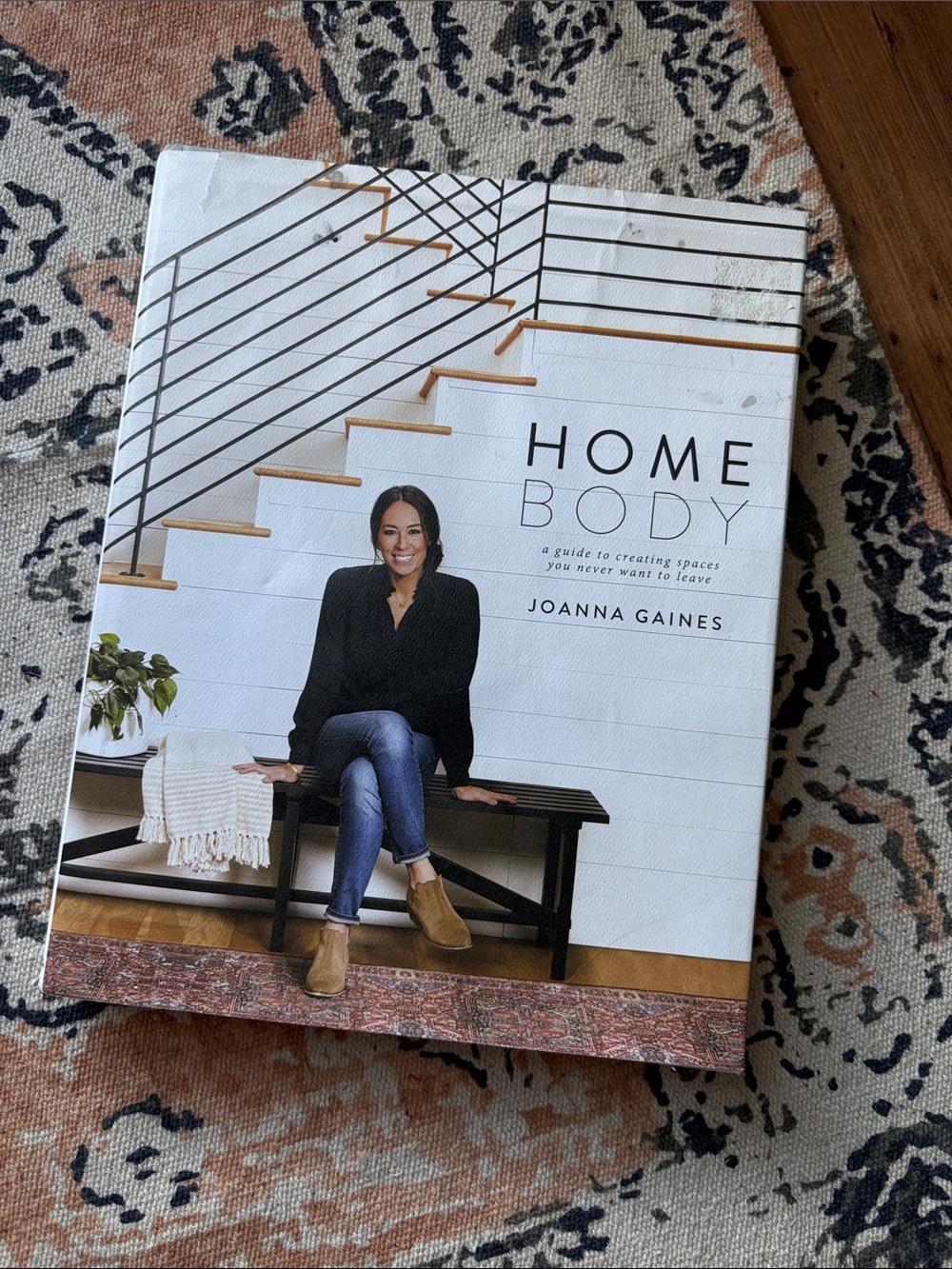 Hearth & Hand Home Body coffee table book